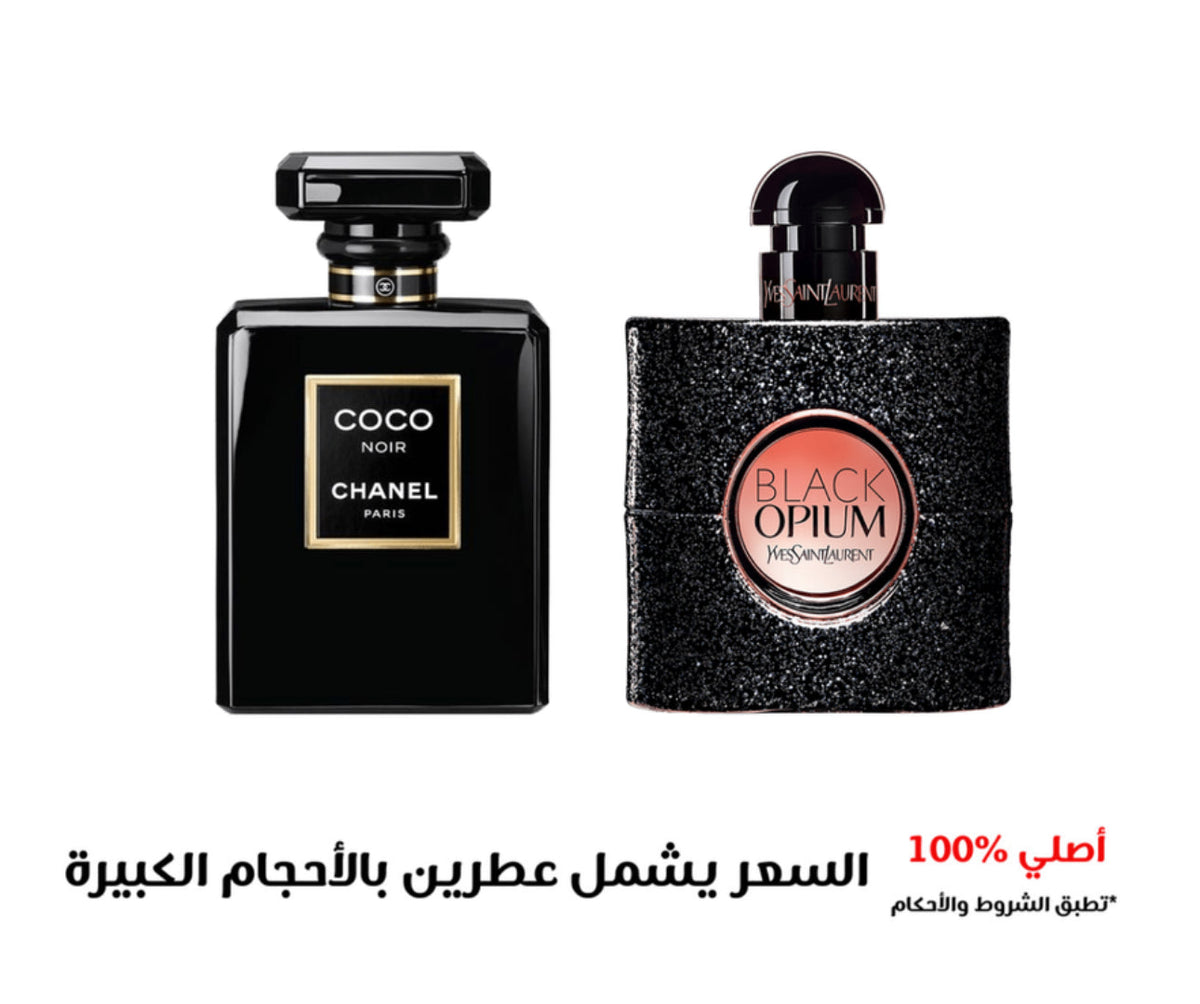 مجموعة نسائية